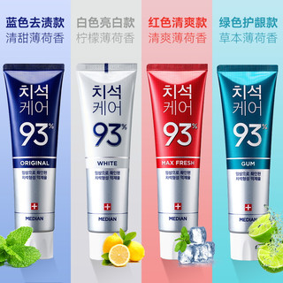  AMORE/爱茉莉 洁白牙齿 牙膏