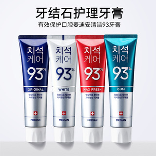  AMORE/爱茉莉 洁白牙齿 牙膏