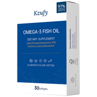 KzuFY 3盒】小文曲鱼油97%高浓度omega3补脑备考DHA神经酸EPA巴康明鱼油