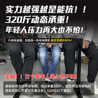 木藝生 电动升降架子桌腿双电机可调节升降电脑桌站立支架办公书桌桌子腿 方管双电机2节线槽款黑1.1-2