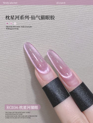 KaSi 爆闪猫眼甲油胶2025年春夏新款紫色蓝色细闪玻璃珠美甲店专用