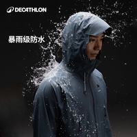 迪卡侬（DECATHLON）硬壳冲锋衣男女春秋登山防风防水单层夹克风衣运动外套MH500 2024 女款-经典黑 XL