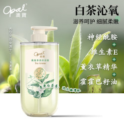 澳寶 留香 沐浴露450g
