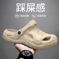 稻草人沙滩拖鞋男士2025夏季防滑厚底休闲外穿大码凉拖不臭脚