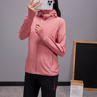 Simboo防晒衣女2024夏季冰丝防紫外线外套轻薄皮肤衣男防晒骑行服 JA23887晚霞粉-女 L