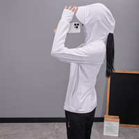 Simboo防晒衣女2024夏季冰丝防紫外线外套轻薄皮肤衣男防晒骑行服 JA23887白色-女 L