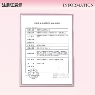 「轻瞳」美瞳日抛10片自然高颜值百搭出片通勤隐形眼镜 275