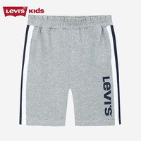 Levi's 李维斯童装男童针织短裤夏季儿童学院风撞色裤子 花纱灰 160 /66 【身高152-158cm】