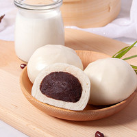 【59.7任选6袋】安井烧麦包子馒头儿童早餐半成品速食