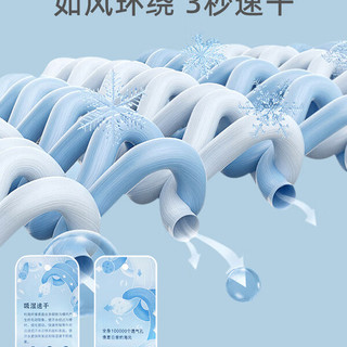 巴厘小猪 宝宝哈衣夏季短袖假两件运动连体衣 动感篮球 80cm