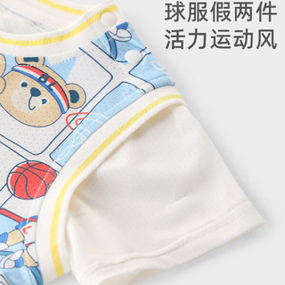 巴厘小猪 宝宝哈衣夏季短袖假两件运动连体衣 动感篮球 80cm