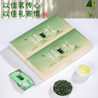 悠茗山碧螺春茶叶新茶明前嫩芽特级绿茶小袋盒装礼盒装茶叶自己喝 烟条装 100g*1盒