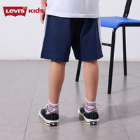 Levi's 李维斯童装男童针织短裤夏季儿童学院风撞色裤子 深靛蓝 130 /56 【身高116-122cm】