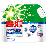 以下是一些关于碧浪洗衣粉的特点和用途_洗衣粉_什么值得买