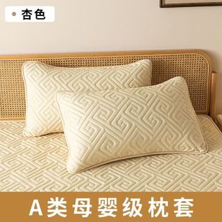 星寇纯色枕芯枕套隔离套防头油发黄透气可水洗拆洗家用隔离层枕头套 水蓝灰 枕套48*74cm(一对2只装)