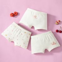 【三条装】顶瓜瓜女童内裤95棉透气儿童平角裤中大童小女孩四角裤