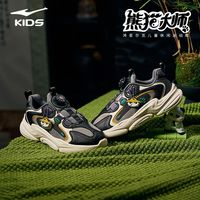 ERKE/鸿星尔克 百搭 儿童运动鞋