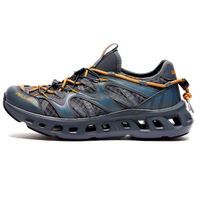 伯希和（Pelliot）[RT-曼巴]户外溯溪鞋男防滑涉水透气徒步登山鞋115220021深灰43