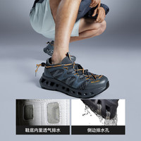 伯希和（Pelliot）户外溯溪鞋男女防滑涉水透气徒步登山鞋115220021黑43