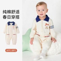 巴布豆 婴儿连体衣纯棉A类婴幼衣服男女宝宝春季外出爬服