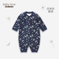 【夏款清仓】婴儿宝宝连体衣夏季薄款短爬0-3岁新生儿哈衣爬服