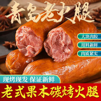 泊舟岛 正宗青岛老火腿230g*1根