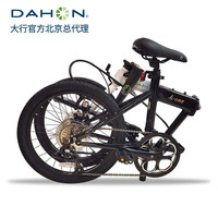 大行（DAHON）折叠自行车大行K-ONE折叠自行车20寸9速超轻铝合金碟刹单车FKA091 黑红色 炫动红
