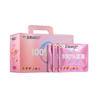 天虹牌 每日坚果孕妈款 700g 礼盒