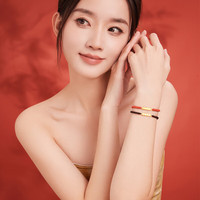 周六福 ZHOU LIU FU（ZLF）黄金手链女款足金金牌手绳天宫赐福 计价T 黑绳 - 1.24g