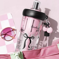 富光 FG0525-680 甜芙 塑料杯 680ml 酷乐甜心