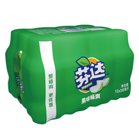  Coca-Cola/可口可乐 迷你 无糖可乐