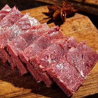佳味斋平遥牛肉熟食礼盒山西特产开袋即食 大块150g*3袋