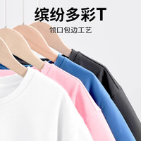 SNOOPY童装男童t恤短袖2025新款儿童夏季上衣中大童纯棉薄款半袖 【纯棉短袖三件装】T13