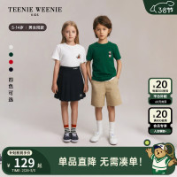 移动端、京东百亿补贴:TEENIE WEENIE Kids小熊童装24春夏男女童简约纯色宽松短袖T恤 象牙白 120cm