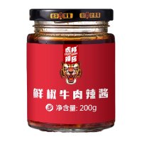 虎邦 辣酱鲜椒牛肉辣酱 200g×1瓶