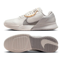 耐克（Nike）Vapor Pro 2男女运动鞋鞋透气轻便缓震气垫缓震硬地网球鞋子 FZ1249-001男款 米灰24年终赛款 45.5 /11.5/29.5CM