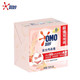 奥妙 女士内衣皂 100g*2块