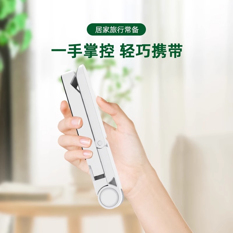 平板支架ipad桌面支驾手机通用女pad 2/3懒人ipadpro床头多功能架子网课看电视频支撑架底座电脑床上车载吃鸡