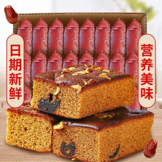 老北京枣糕整箱特产面包核桃蜜枣糕点早点代餐零食日期新鲜