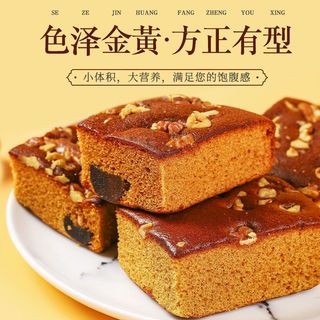 老北京枣糕整箱特产面包核桃蜜枣糕点早点代餐零食日期新鲜