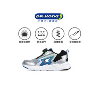 江博士春季男童舒适透气学步鞋 防滑耐磨儿童运动鞋 银/黑/蓝 29 脚长约17.5-18.1