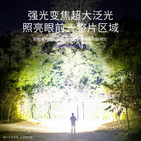 手电筒强光户外超亮远射小型迷你便携可充电式家用耐家用超长续航