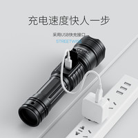 手电筒强光户外超亮远射小型迷你便携可充电式家用耐家用超长续航
