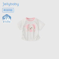 JELLYBABYt恤儿童夏季男童短款上衣圆领T恤清爽透气女童衣服婴儿短袖 粉色 【7A抗菌】 160 CM