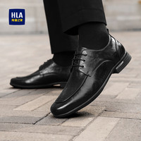 海澜之家(HLA)皮鞋男商务正装鞋子男通勤德比鞋