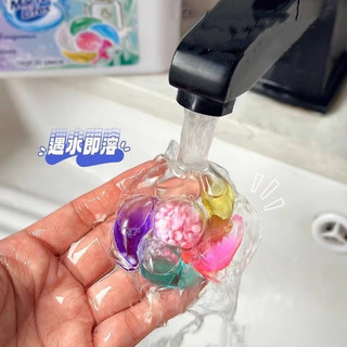 羞小情彩色六合一洗衣凝珠持久留香珠去污柔顺浓缩洗衣液家庭桶装 六合一洗衣凝珠【5颗】