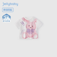 JELLYBABYt恤儿童夏季男童短款上衣圆领T恤清爽透气女童衣服婴儿短袖 米白 【7A抗菌/凉感】 140 CM