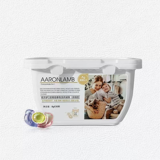 Aaron Lamb 欧贝护 母婴洗衣凝珠30颗