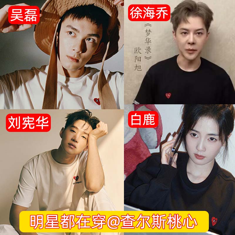 灰色