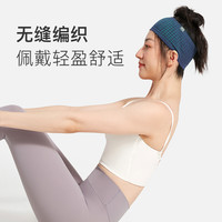 Keep运动发带女士止汗带吸汗头带头巾男跑步透气防汗头箍套